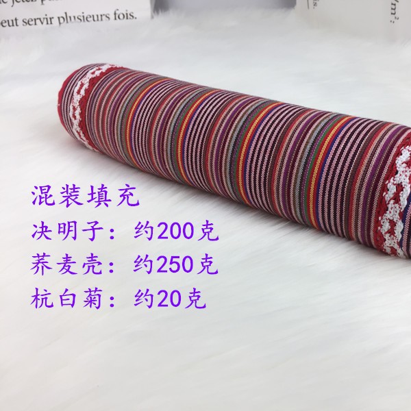 Cassia seed small round pillow cervical pillow stick buckwheat husk neck pillow spine reverse arch correction device cylindrical curve