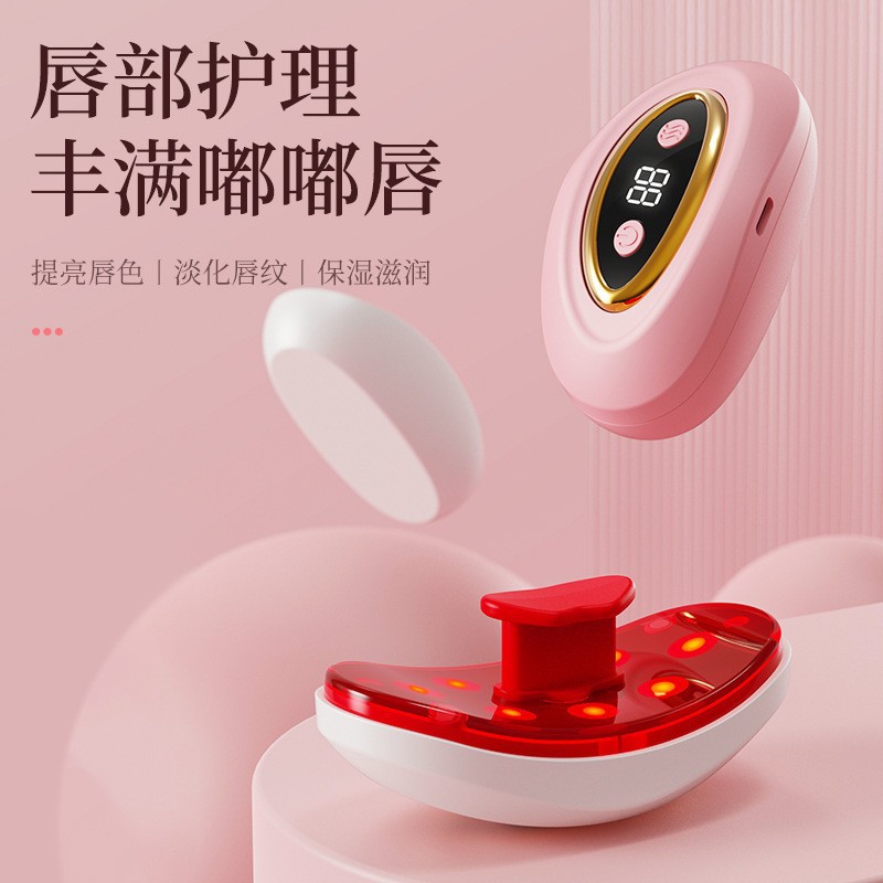 New Infrared Light Collagen Lip Plumper Full Lip Device Lip Plumping Device LED Heating Portable Lip Care Device