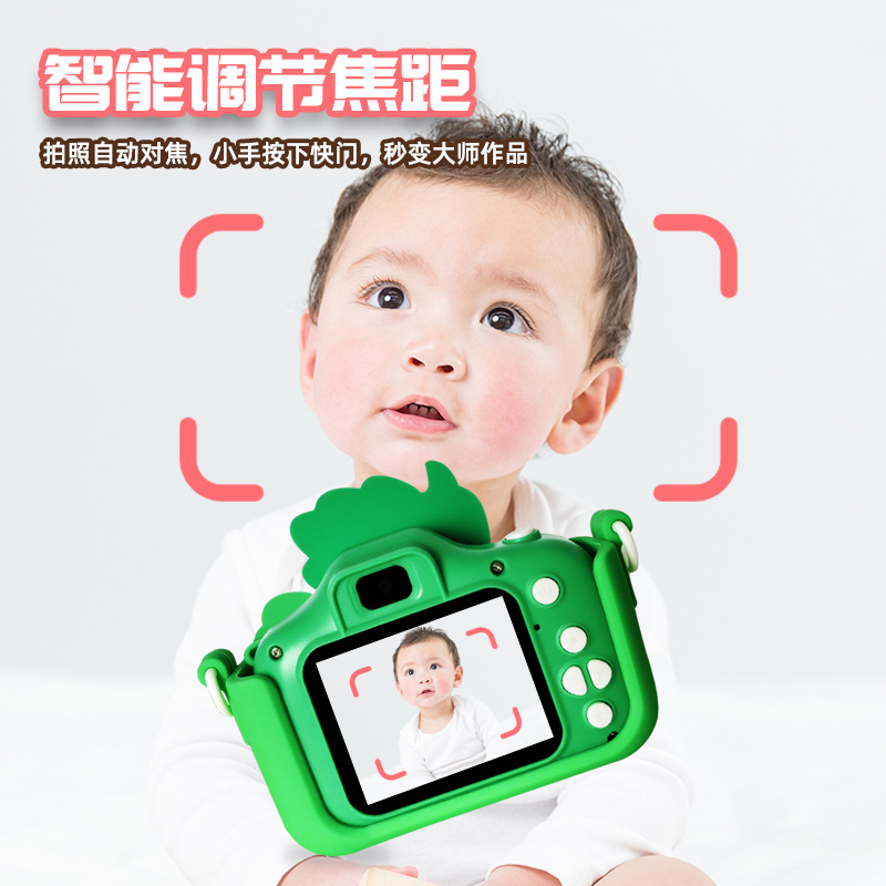 New Kids Cameras Sports Camera Digital Cartoon Toy Mini Small DSLR Children's Camera