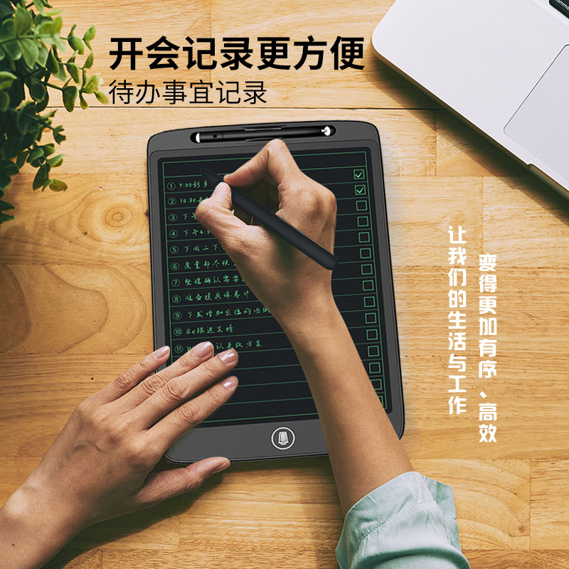 Memo LCD Handwriting Board Business Office Meeting Fine Handwriting Electronic Memo Drawing Board Erasable Eco-Friendly Handwriting