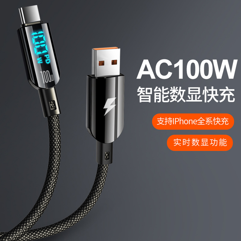 100W Digital Display Phone Cable Data Cable for Huawei Apple 8-14 PD30W 15 Fast Charging Charging Cable Digital