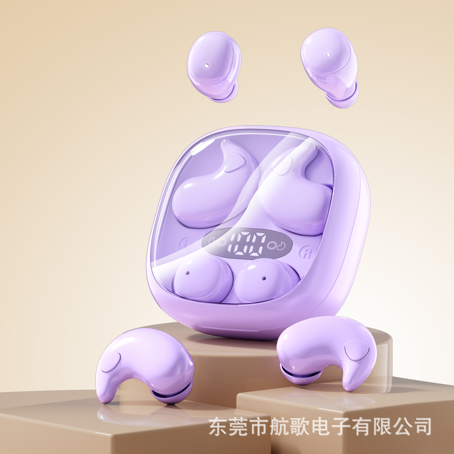 New sleep earphones long-wear no pain Bluetooth earphones M126 thin light mini compact noise-canceling digital display