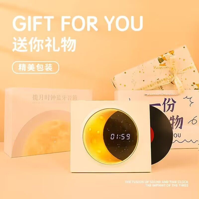 X09 Lan Yue alarm clock Bluetooth speaker wireless outdoor Bluetooth USB moon speaker