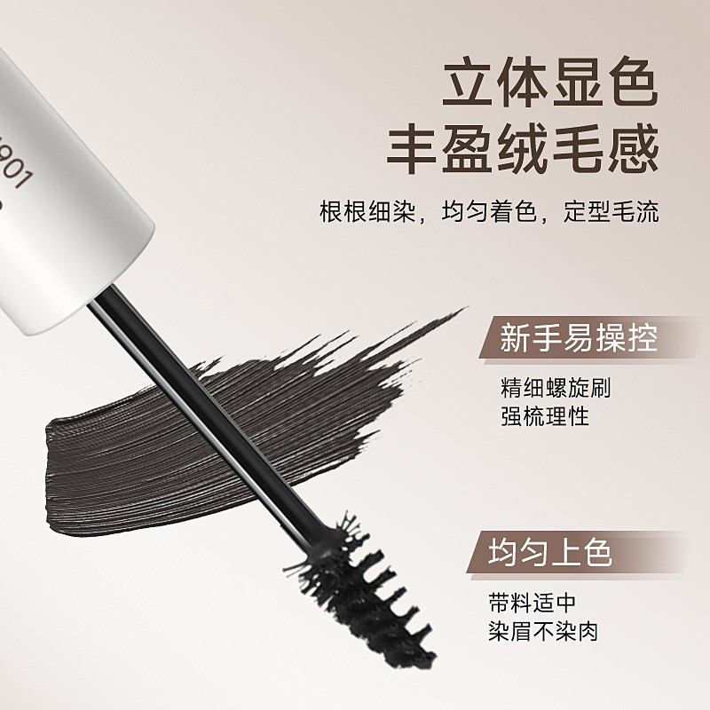Xiaoao Qiyu Dora Dual-Ended 3D Eyebrow Gel Dual-Ended Knife-Shaped, Not Easy to Smudge, Natural Wild Eyebrow Pencil