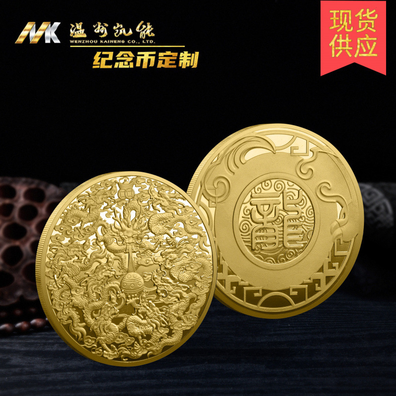 B款金