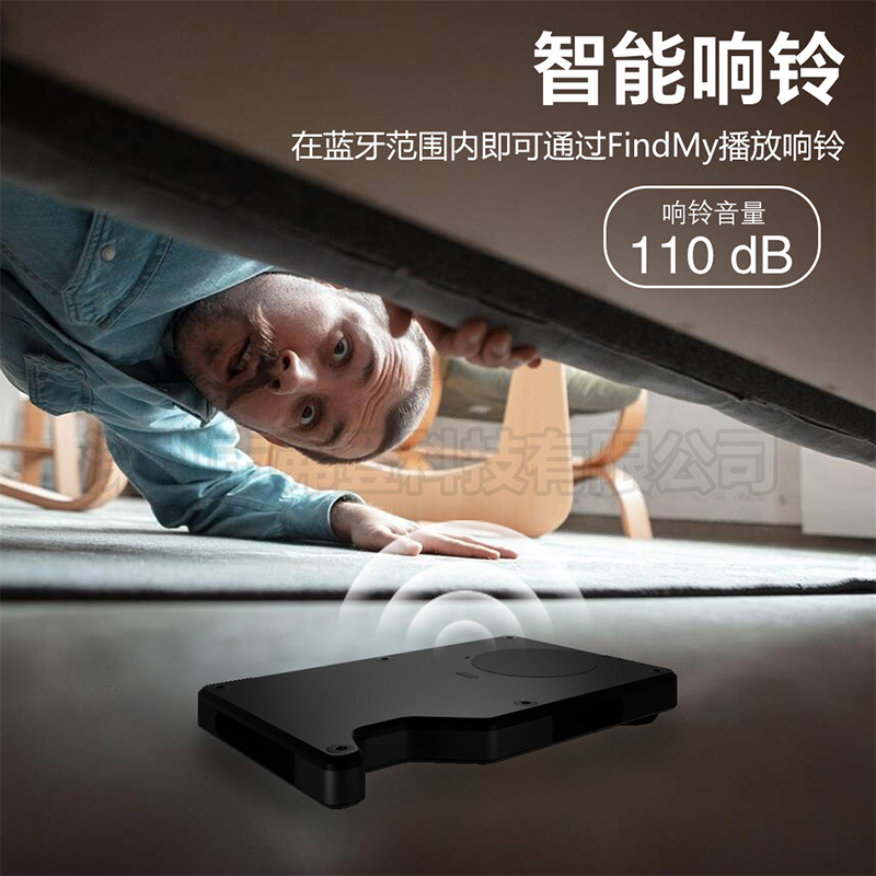 New built-in tracker wallet Apple Find My Air tag chip RFID anti-theft