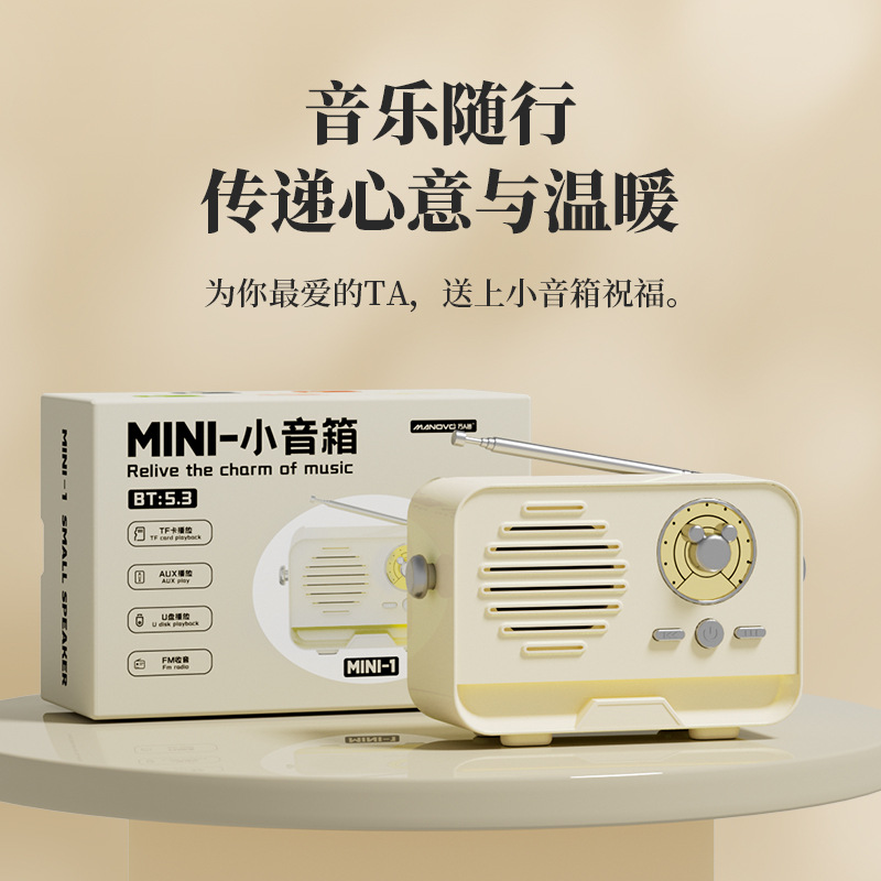 Radio Bluetooth Speaker Mini Portable Handheld Card Insert Home Small Audio Gift Decoration FM Radio