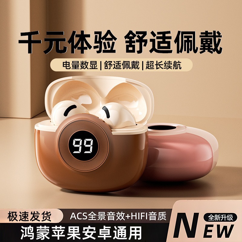 K54 Noise Cancelling Bluetooth Earbuds High Appearance Sound Quality Touch Screen Digital Display In-ear Sports True Wireless Earbuds k