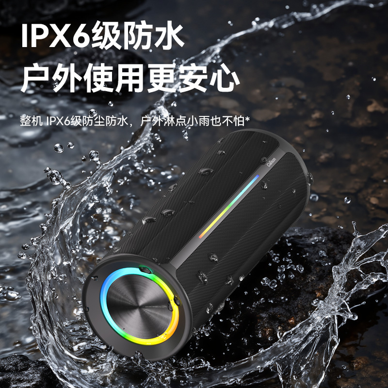 Outdoor camping waterproof portable Bluetooth speaker high-quality sound loud volume wireless small speaker home subwoofer
