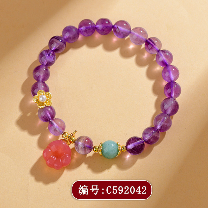 C592紫水晶盐源猫爪手链