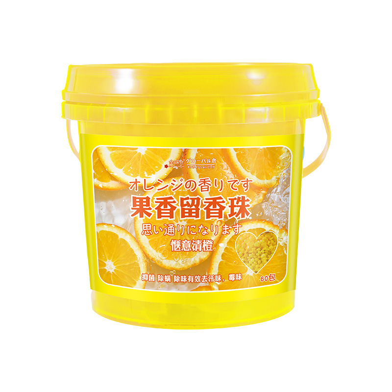 Global Warehouse Laundry Beads Clothes Washing Beads Home Use Long-lasting Fragrance Beads Granules Clothing Care Anti-mite Fragrance
