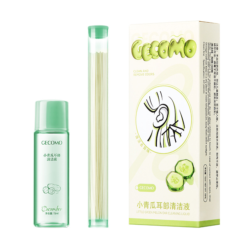 GECOMO peach ear piercing cleaning solution ear hole cleaning thin thread anti-clog thread cleaning dirt ear cleaning thread set