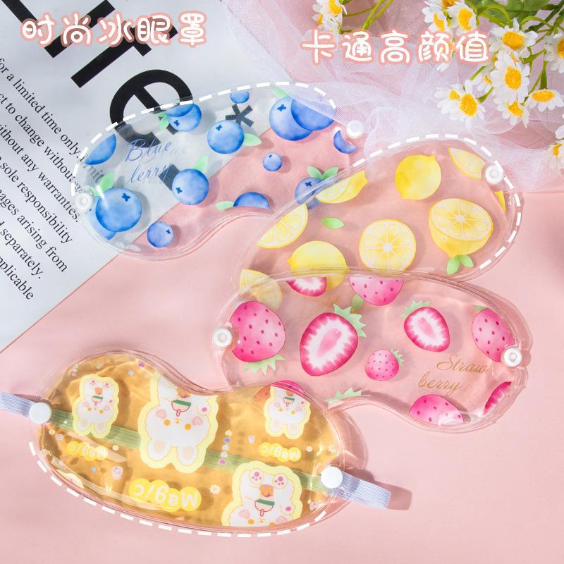 Cartoon fruit light-blocking eye mask, cold and hot compress ice eye patch, gel sleep ice eye mask, cold compress hot compress PVC