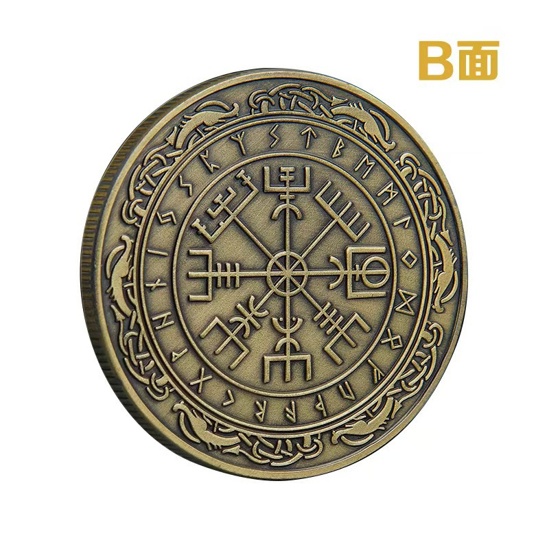 Viking Rune Odin Symbol Compass Commemorative Badge Small Gift Coin Collection