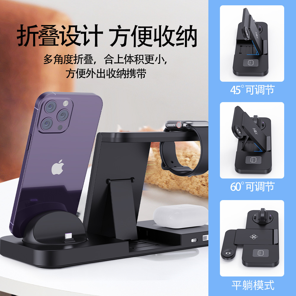 Selected Foldable 6-in-1 Wireless Charger for Apple Huawei Phones 3-in-1 Wireless Charger