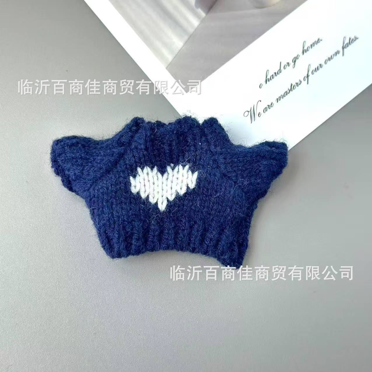 藏青白心毛衣 · 高5CM----------宽5CM