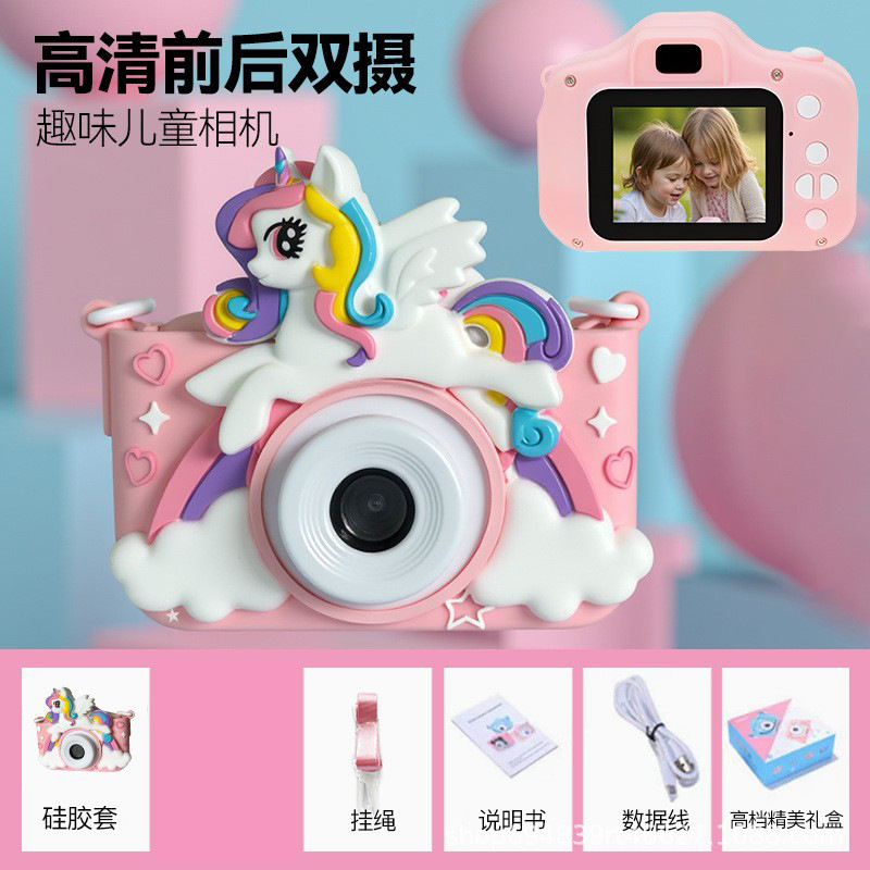 New Children's Camera HD Dual Camera Children's Camera Portable Can Take Photos and Videos Mini Camera