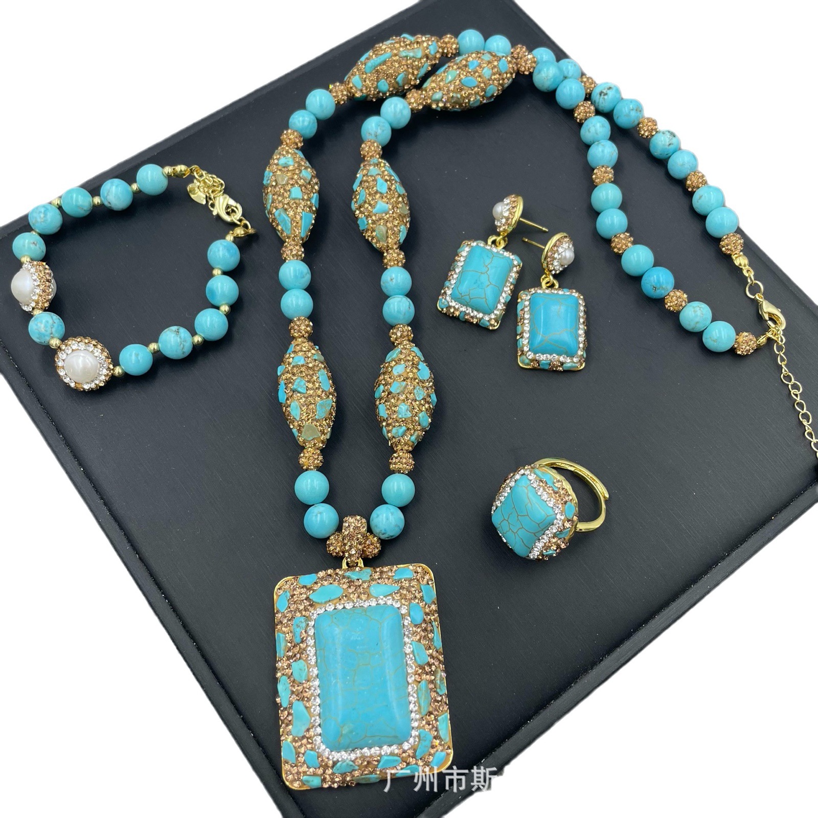 New Vintage Necklace Turquoise Pearl Magnesite Set Ethnic Style Niche Inlaid Czech Diamond Four-Piece Set