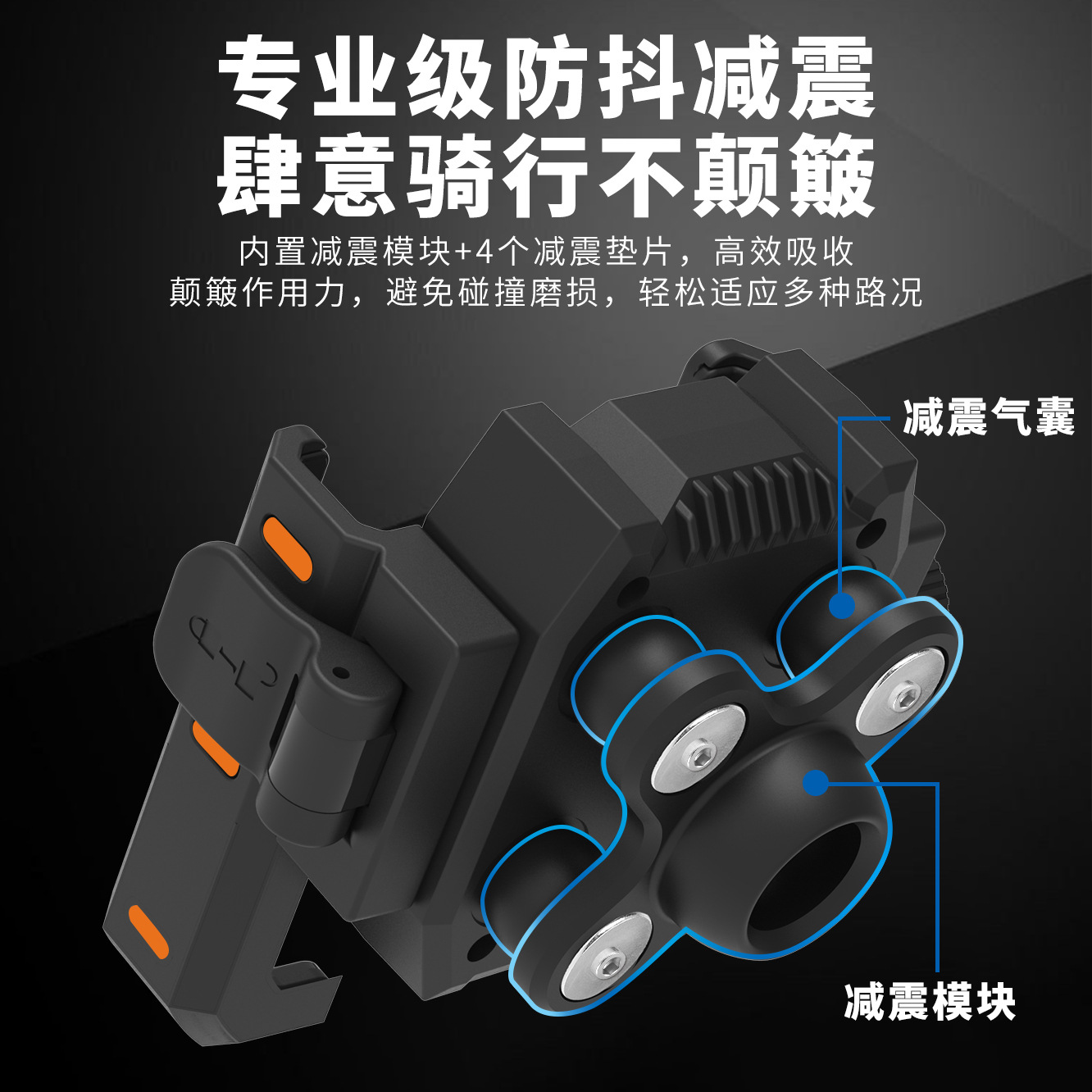 Wholesale motorcycle electric vehicle phone holder anti-shake shockproof navigation delivery rider special fixed car holder