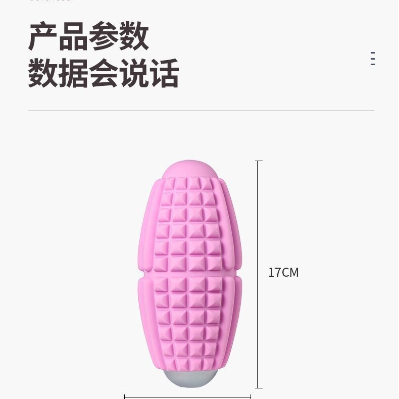 Multi-functional electric vibrating MINI fascia ball for muscle relaxation, shoulder, neck, wrist, and sole of foot relaxation