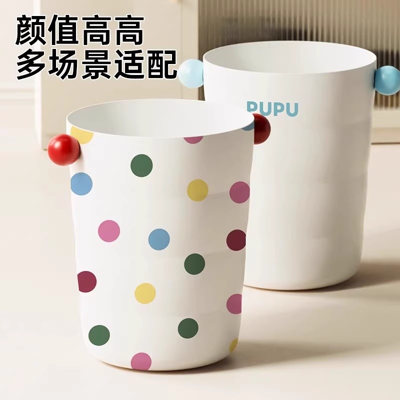 Trash Can Home Living Room Bedroom Kitchen Toilet Bathroom With Lid Large Capacity Storage Bucket Paper Basket