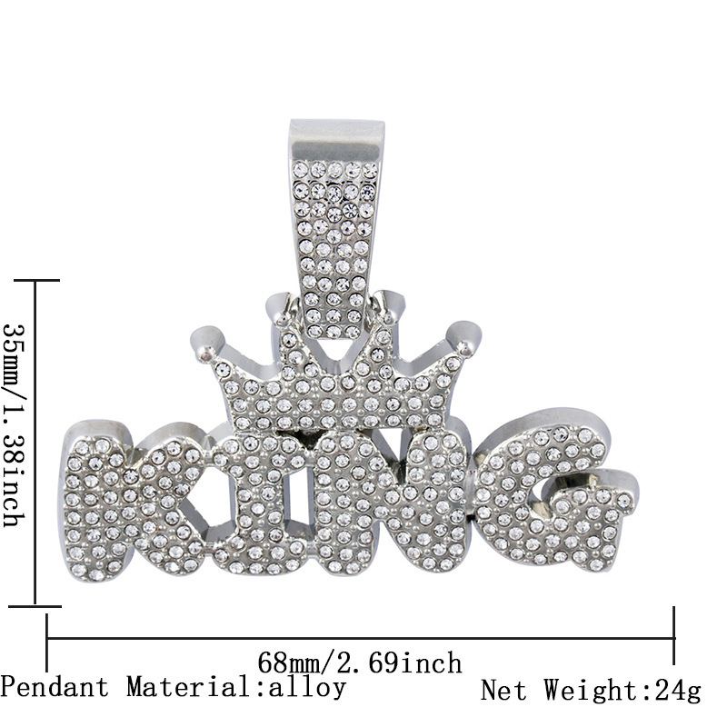 银色皇冠King吊坠