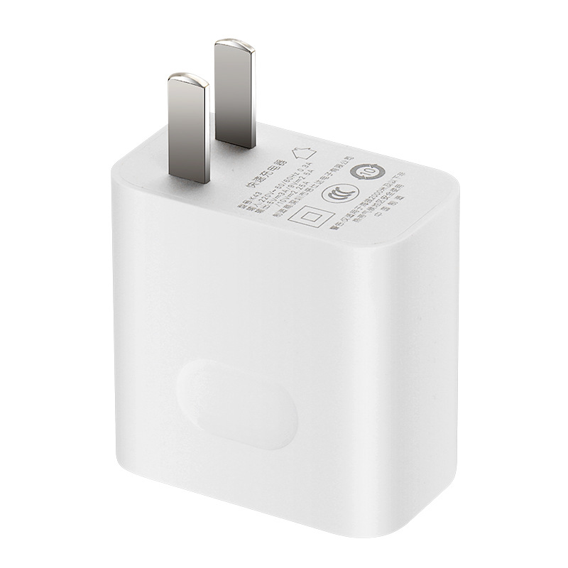 22.5W Fast Charger 18W Multi-Protocol Charging Head 3C Certified for Huawei Honor Phone Charger