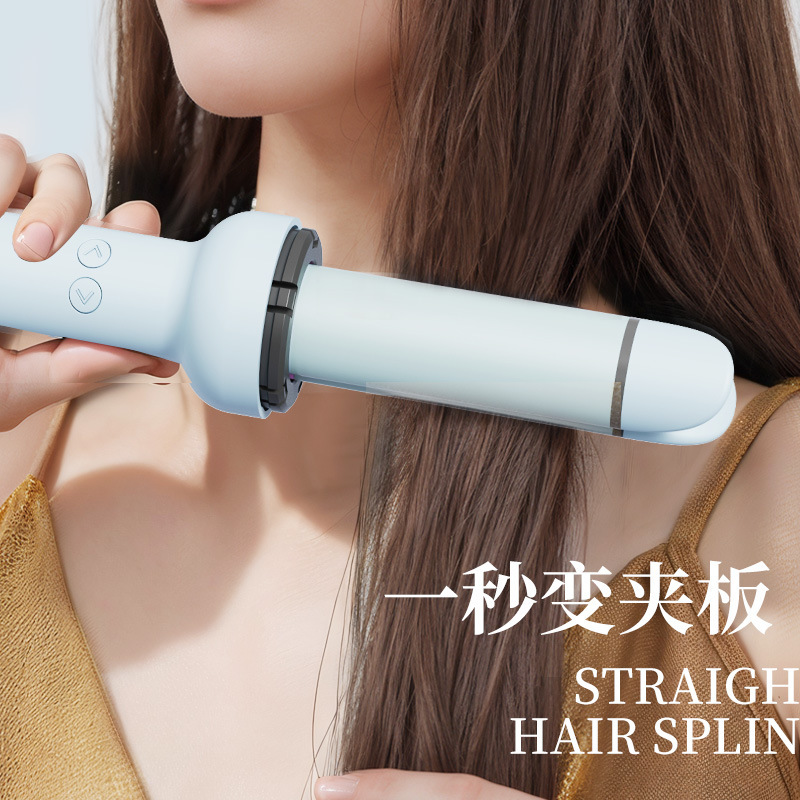 TK Certification Curling and Straightening Iron 32mm Large Curl Four Temperature Settings