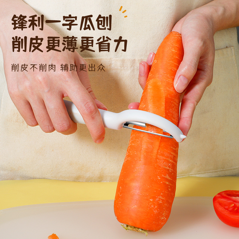Children's vegetable knife, household kitchen knife set, baby food fruit knife, chopping board