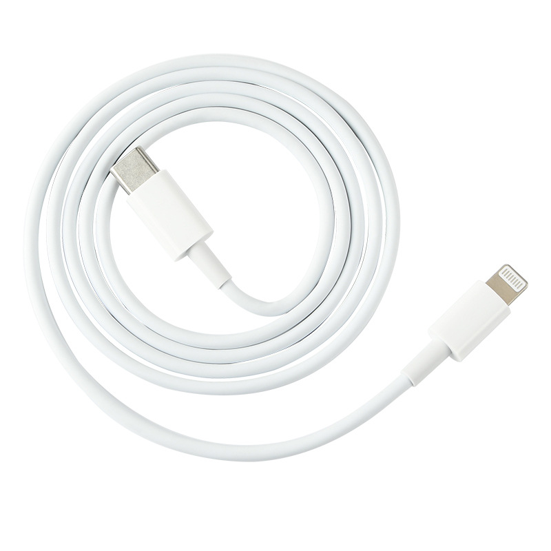 Apple charging cable PD20W fast charging cable Type-C interface supports iPhone, iPad Samsung fast charging