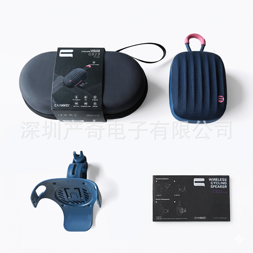 Outdoor cycling speaker bicycle cycling dedicated speaker waterproof portable mini wireless Bluetooth speaker