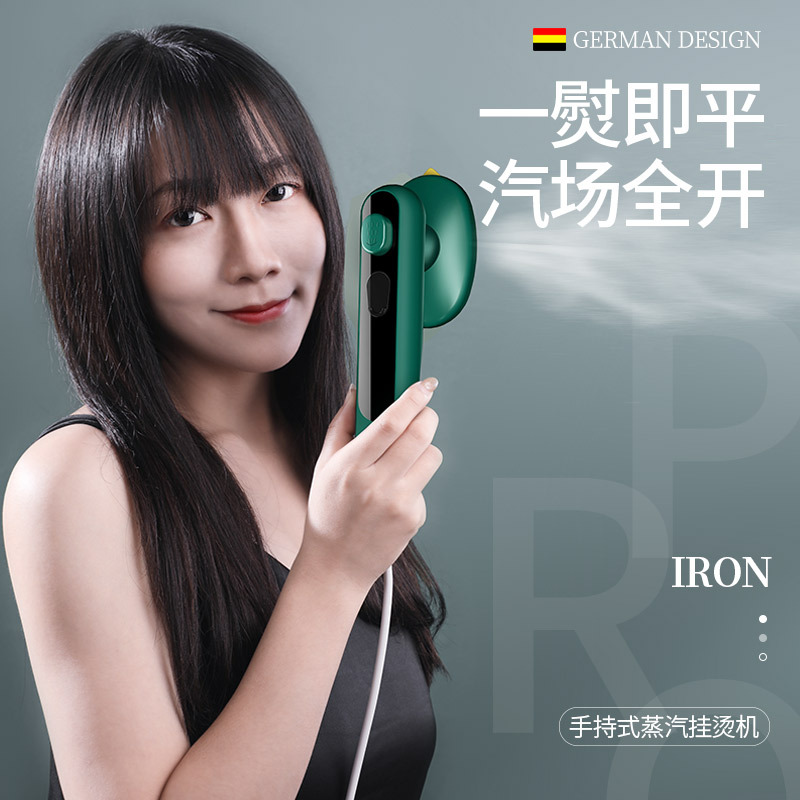 Multifunctional Steam Iron Handheld Portable Travel Mini Electric Iron