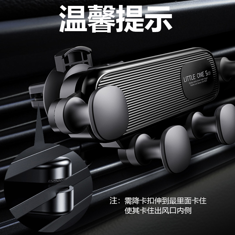 Electric Bike Phone Holder Car Gravity Air Vent Bracket Black and White Cartoon