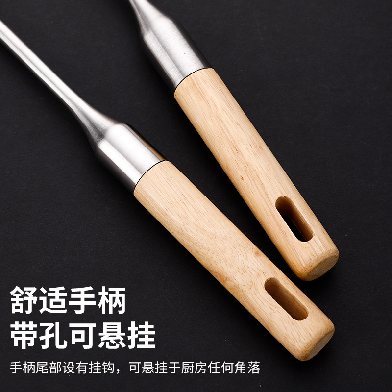 304 stainless steel kitchenware set, solid wood handle, home cooking spatula, soup spoon, slotted spoon, kitchen supplies, hotel