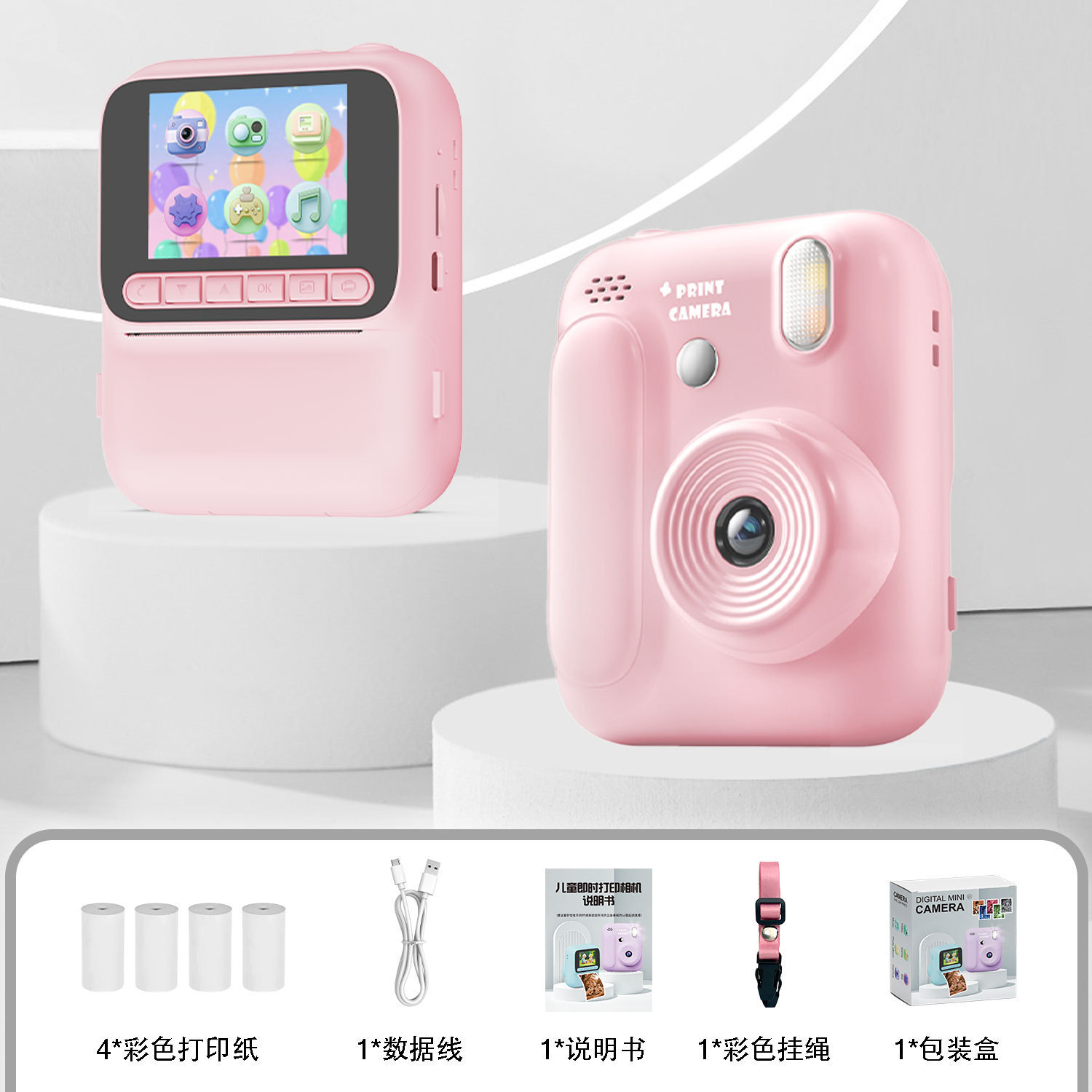New color instant print camera can print color photos 2.4 inch HD large screen color camera