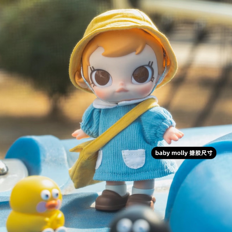 Baby Molly vinyl 'Active Winter' series zsiga Gazi doll clothes set outfit change eighth scale little yellow hair