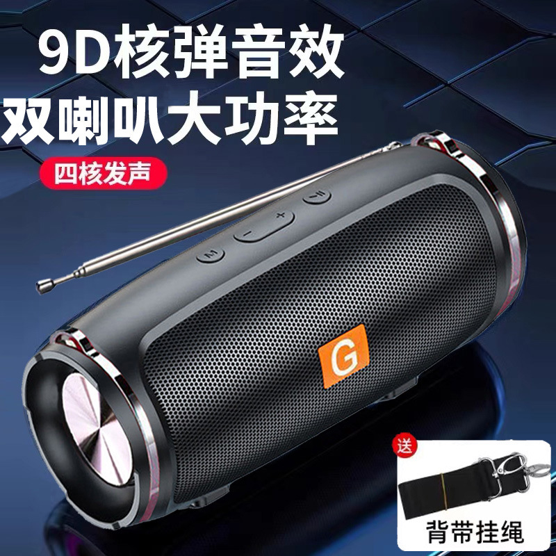 Portable Bluetooth Speaker Bass High Power Outdoor Car Home Desktop Multi-function Radio Mini Speaker