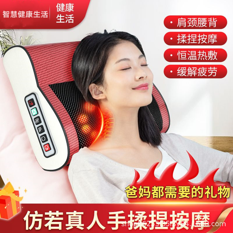 Massager Cervical Neck Waist Lumbar Spine Full Body Spinal Protector Electric Heating Shoulder Massage Pillow Massage