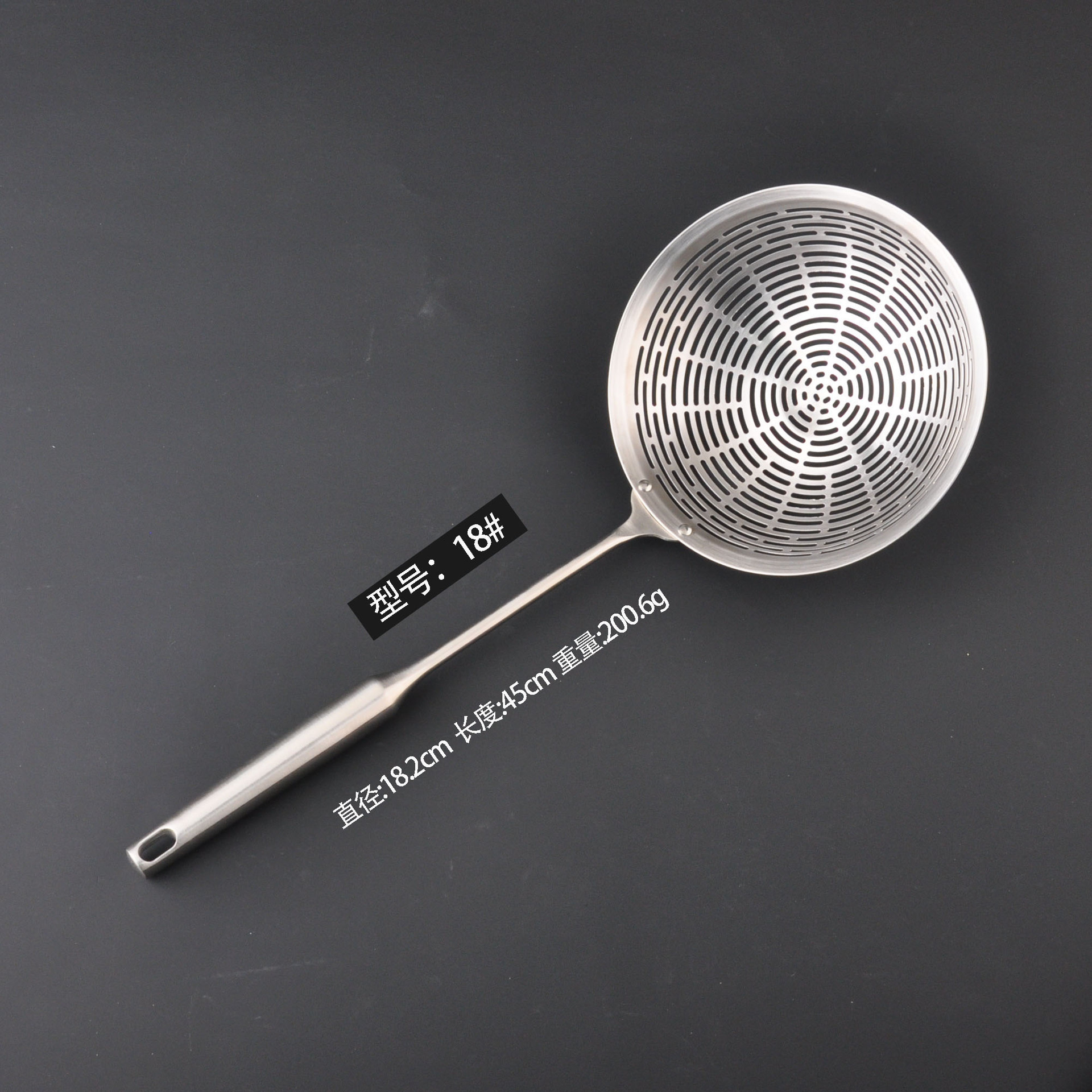 Stainless Steel Skimmer Home Kitchen Dumpling Noodle Large Skimmer Deep-fry Strainer Blanching Filter Colander