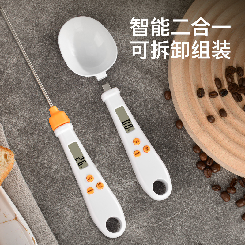 multifunctional electronic scale intelligent dual-use temperature measuring weighing spoon scale two-in-one measuring spoon scale kitchen scale