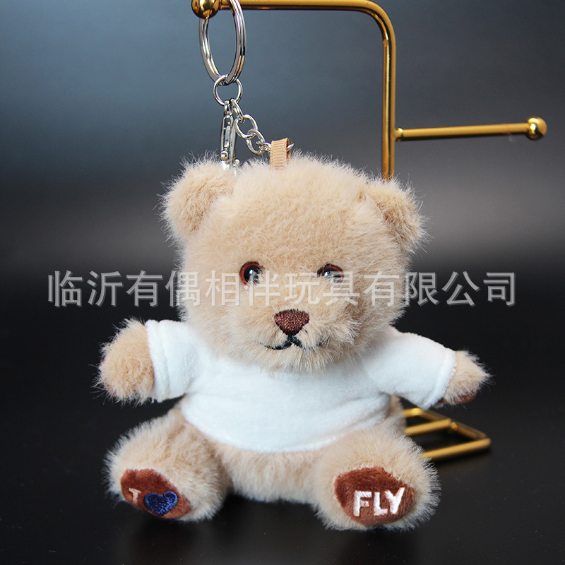 Custom teddy bear keychain bear pendant backpack toy logo doll print name birthday graduation doll gift