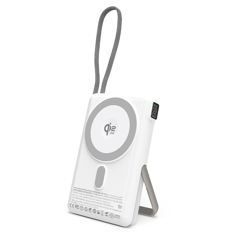 qi2.2 certified 25W semi-solid battery magnetic wireless charging bank compatible with iPhone Apple 17 power bank
