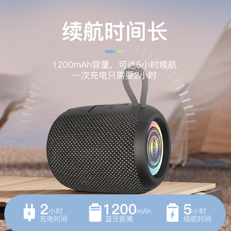 Bluetooth speaker 4-level waterproof wireless audio with card playback, portable subwoofer TWS small speaker
