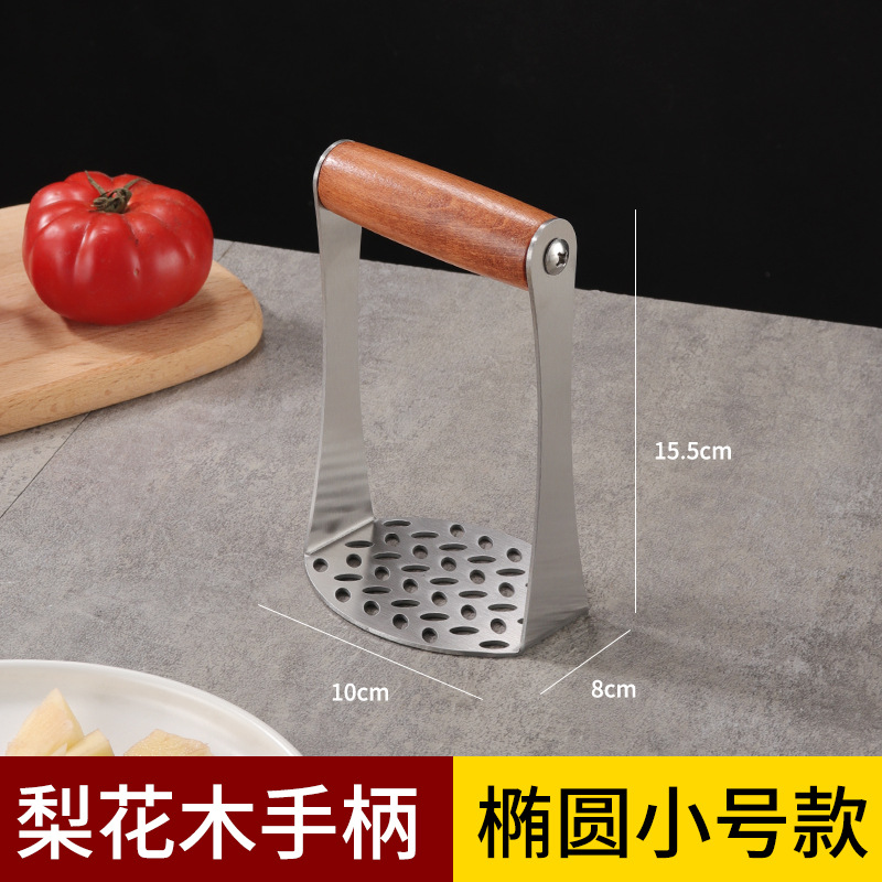 Stainless steel potato masher household masher baby food tool baby grinder kitchen small