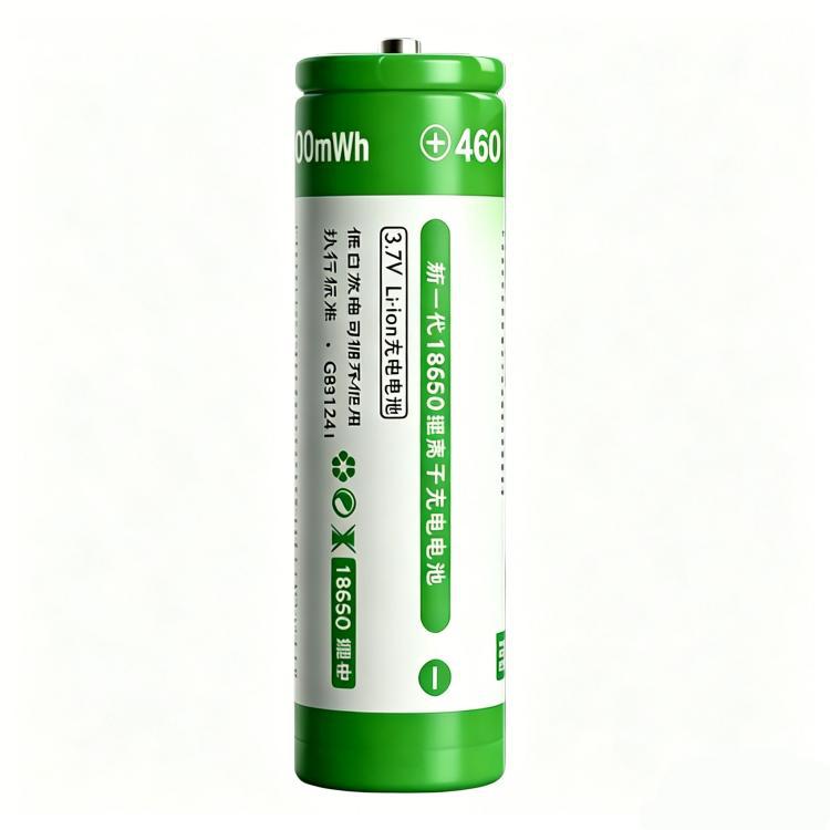 18650 Lithium Battery