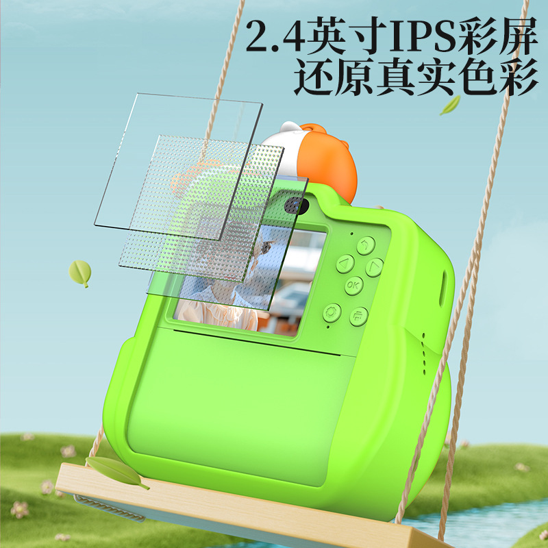 New Polaroid children's print camera HD dual camera photo video game half-color print toy