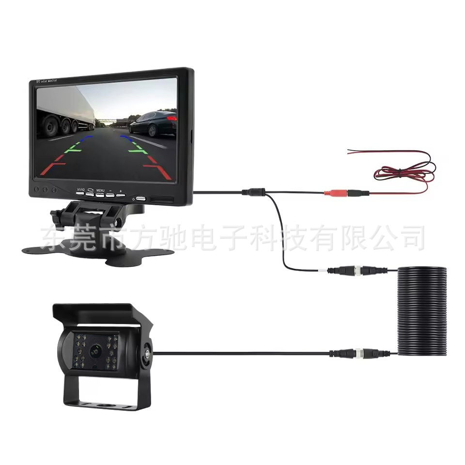 Car monitor display screen 7 inch 12V-24V reversing rear view HD truck car bus monitoring