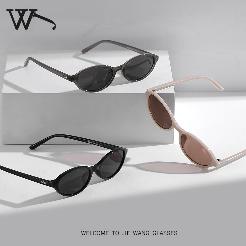 New Small Frame Sunglasses Outdoor UV Protection Street Photography Sunglasses for Men and Women