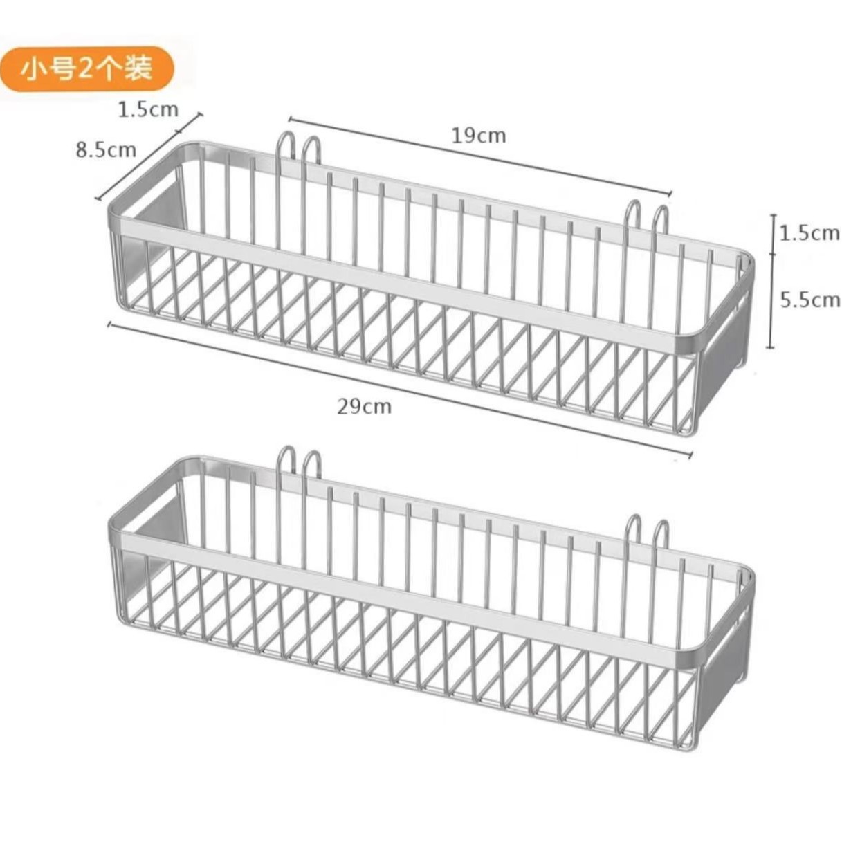 304 stainless steel disinfection cabinet chopstick box kitchen tableware chopstick spoon storage box drawer household drain chopstick basket