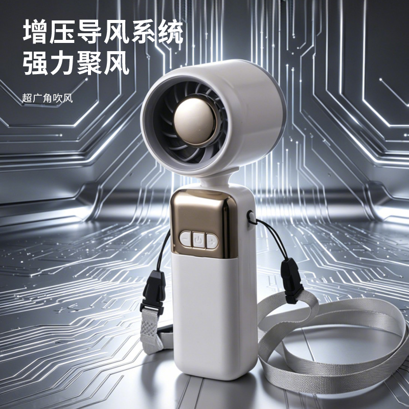 Pin Early Summer Folding Handheld Fan USB Charging Mini Neck-hanging Portable Digital Display Long Battery Life USB Digital Display Folding